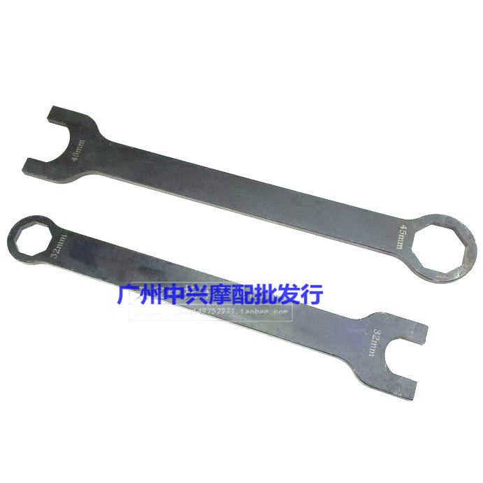 前叉波盘轴承八角螺母工具加长八角套筒摩托车电动车工具在类目 摩托车/装备/配件, 摩托车配件, 摩托车维修工具中 - 来自Buy2taobao.com提供专业的淘宝代购服务