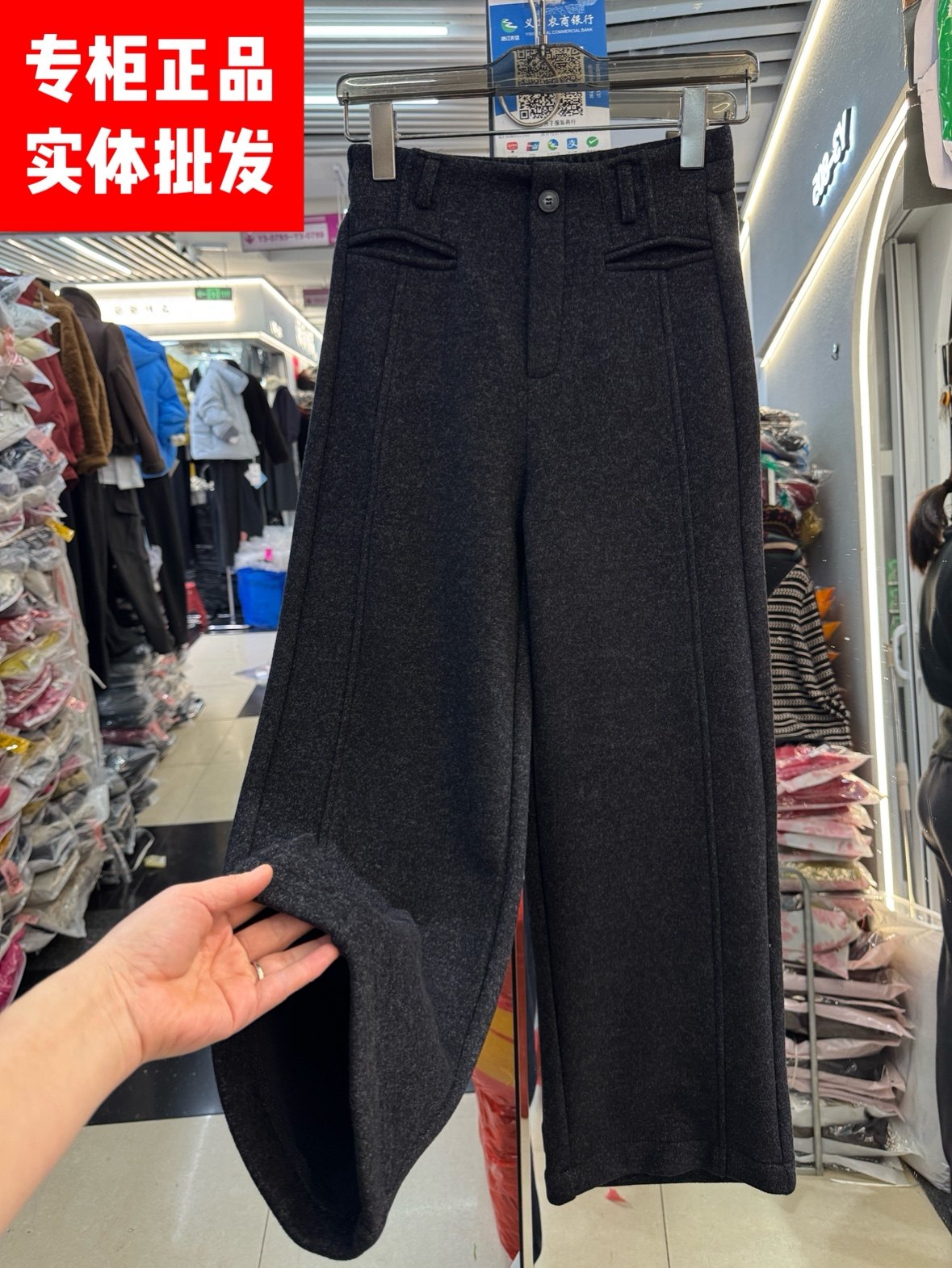 年轻妈妈装加绒高腰直筒九分休闲裤冬装新款宽松阔腿裤中老年裤子,女装/女士精品,休闲裤,淘宝优惠券,粉丝福利购,淘宝优惠卷