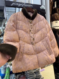 妈妈装新中式国风毛领羽绒服冬季新款2025中年气质高贵羽绒外套