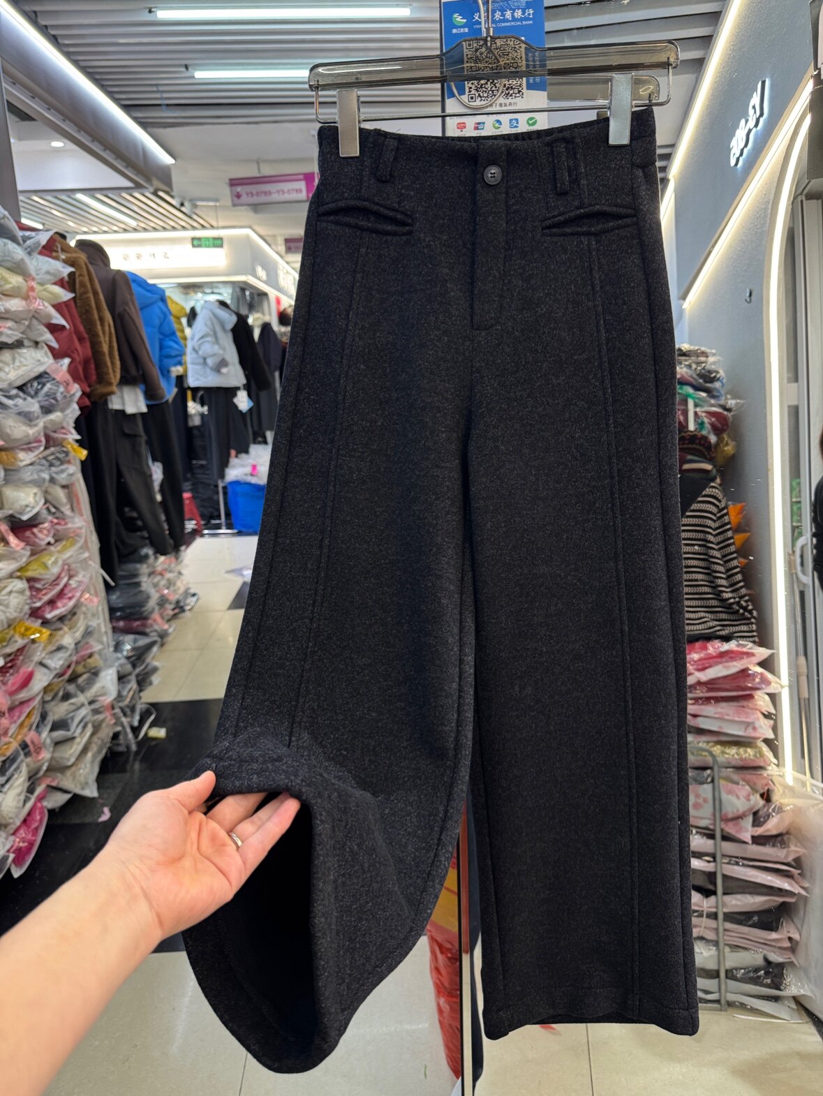 2025年冬季新款加绒时尚妈妈装半松紧高腰显瘦阔腿休闲裤直筒女裤,女装/女士精品,休闲裤,淘宝优惠券,粉丝福利购,淘宝优惠卷