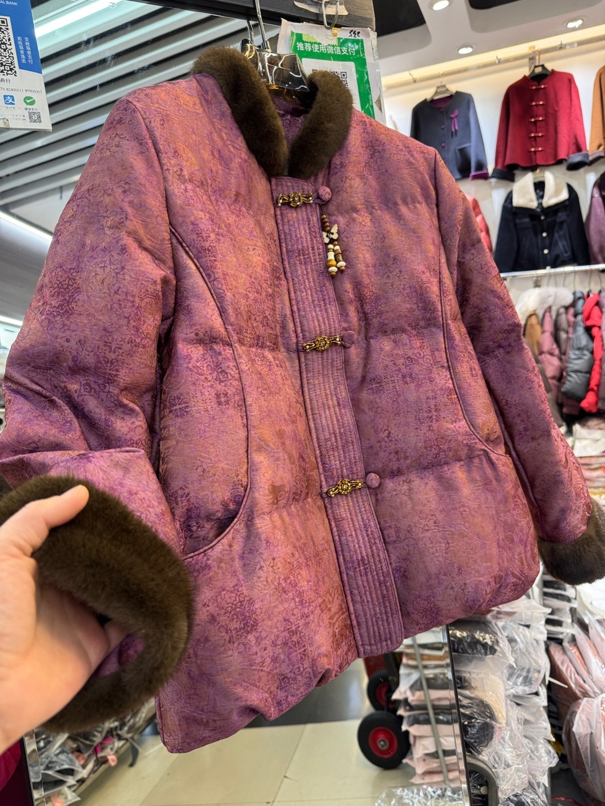 中式国风妈妈装鹅绒外套