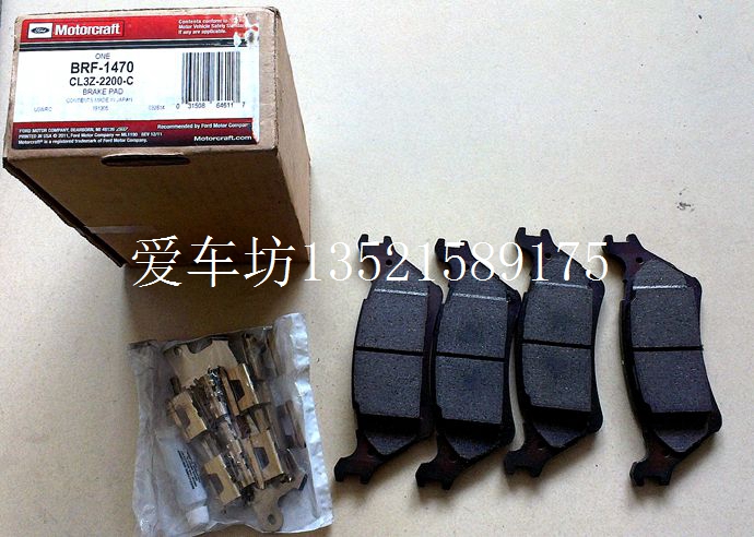 福特猛禽f150前后刹车片后轮