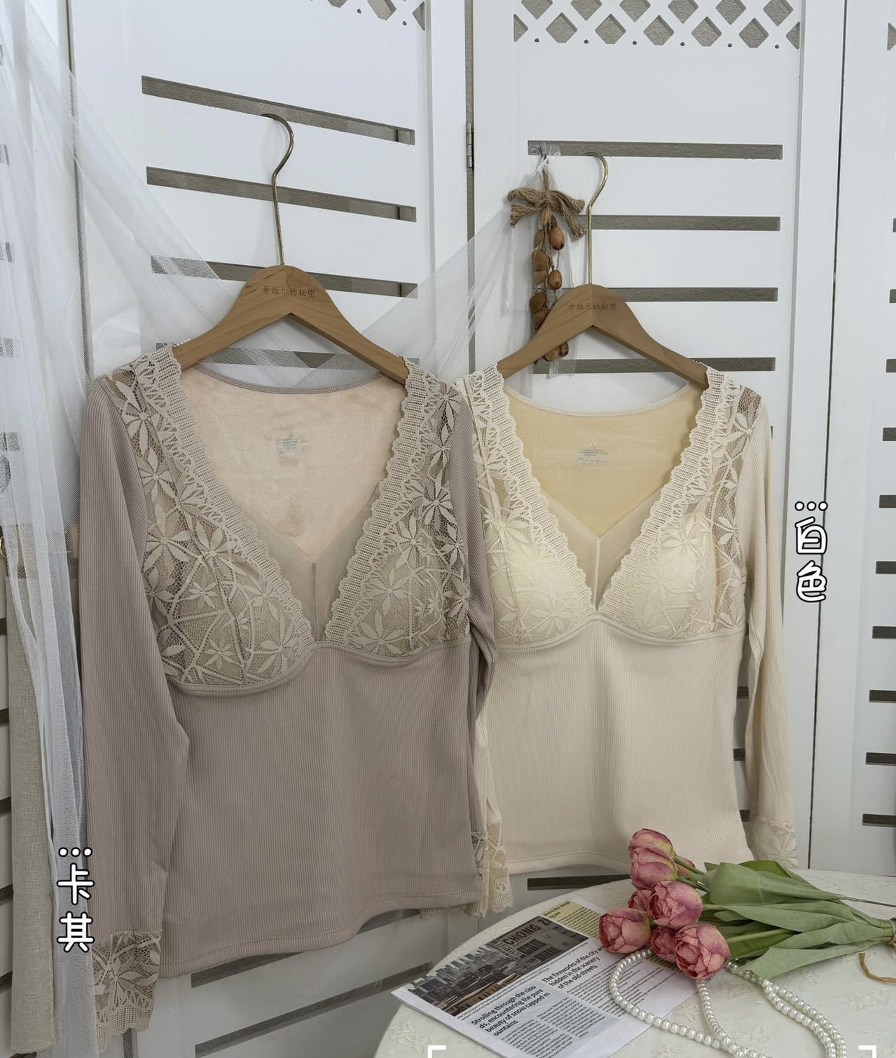 6527新带胸垫一体式V领蕾丝打底衫女小香风内搭加厚微透保暖上衣