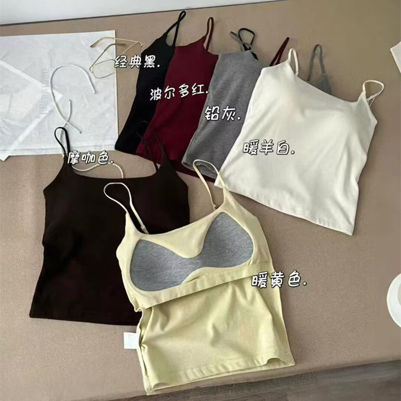 惠芝欣8057磨毛细肩带保暖背心女固定一体杯美背内衣内搭打底,女士内衣/男士内衣/家居服,保暖背心,淘宝优惠券,粉丝福利购,淘宝优惠卷
