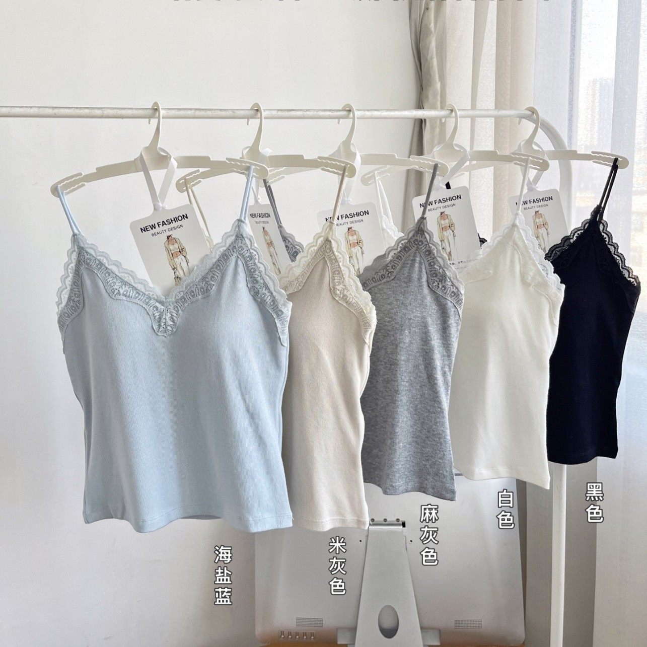 衣架装-时尚螺纹蕾丝V领背心细腻轻柔贴合修身裸感固定杯吊带2682,女士内衣/男士内衣/家居服,保暖背心,淘宝优惠券,粉丝福利购,淘宝优惠卷