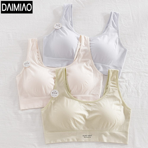 8817大码内衣女文胸无钢圈带胸垫背心夏薄款内搭运动美背固定杯