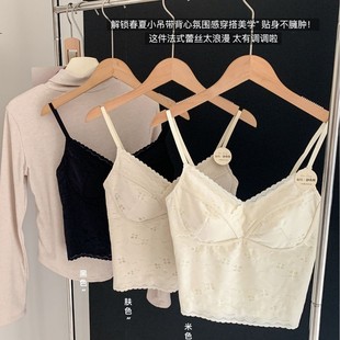 早春夏季 波边蕾丝V领吊带四叶草镂空免穿内衣固定杯上衣7002 新品
