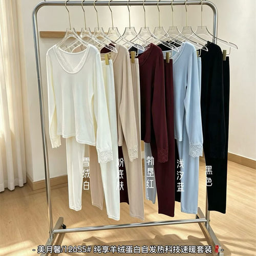 美月馨12655秋冬保暖套装女蕾丝袖口自发热美体修身内搭秋衣秋裤