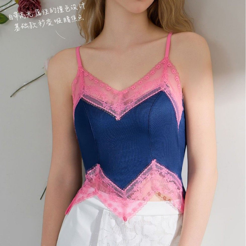 四季款高弹甜美辣妹深V蕾丝细肩带固定杯内搭外穿鲜亮上衣女1204,女士内衣/男士内衣/家居服,保暖背心,淘宝优惠券,粉丝福利购,淘宝优惠卷