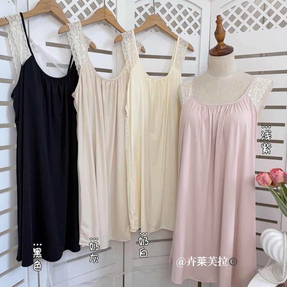 衣架装-法式甜美少女风格蕾丝吊带睡裙自带固定杯柔软亲肤睡衣女,女士内衣/男士内衣/家居服,睡袍/浴袍,淘宝优惠券,粉丝福利购,淘宝优惠卷