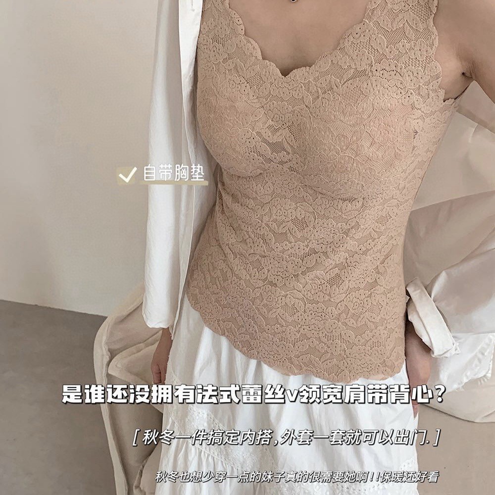 V领磨毛背心网红法式蕾丝表面植物花卉纯欲甜美风上衣固定杯