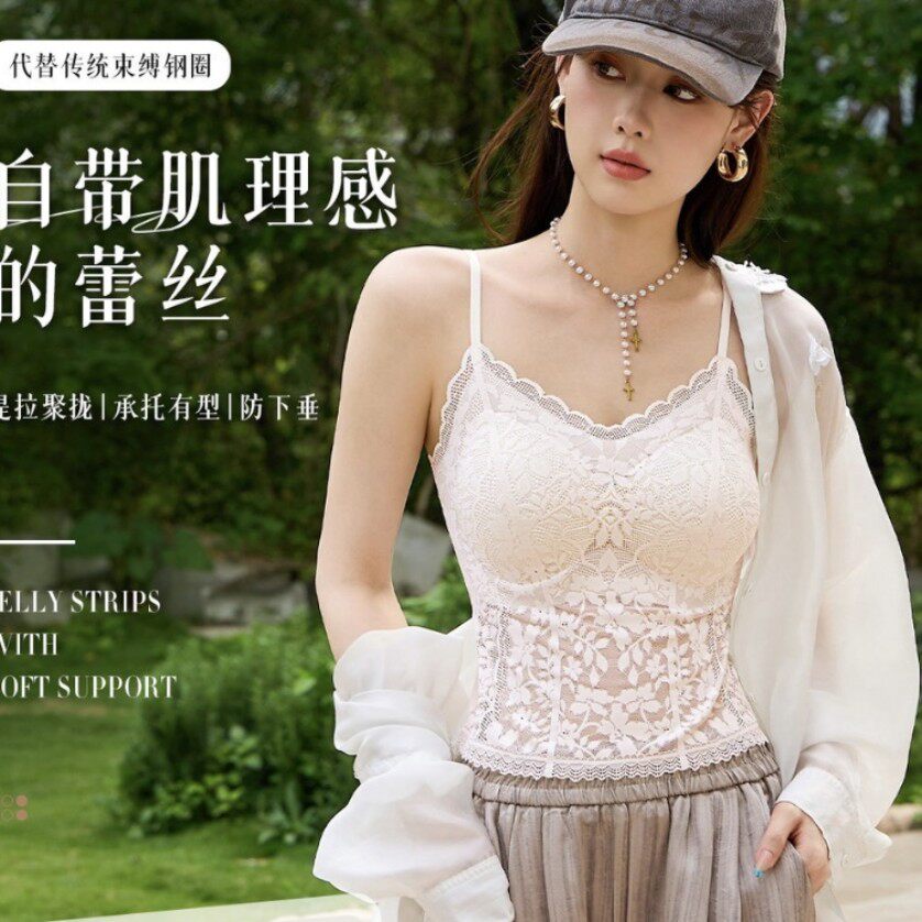 法式性感纯欲蕾丝花边吊带背心V领内搭外穿防走光美背抹胸罩9913