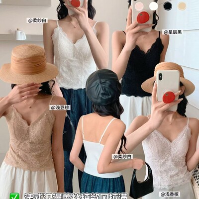62810法式浪漫蕾丝固定杯吊带春夏背心女内衣带胸垫内搭外穿打底