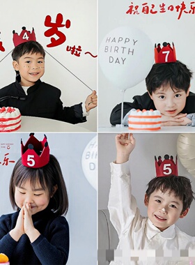 韩版宝宝周岁生日派对装饰布置数字皇冠毛毡帽子红色拍照气氛道具