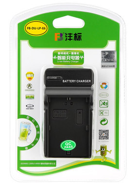 相机充电器适用于三星BP70A BP1030 SLB10A SLB11A电池座充