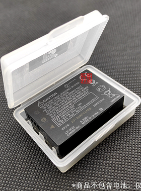LP-E12电池盒存储收纳适用佳能单反相机EOS100D M2 M50MarkII M10