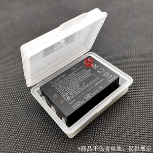 E12电池盒存储收纳适用佳能单反相机EOS100D M50MarkII M10