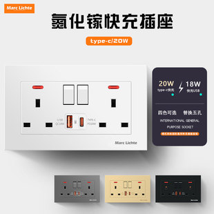 方三孔插座五孔USB带开关Type 香港13A英式 c快充20W手机充电插座