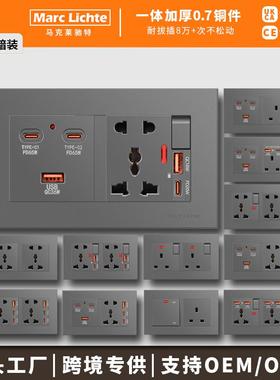香港146型双联65W快充插座Type-C口多孔USB英标13A方三孔仟座面板