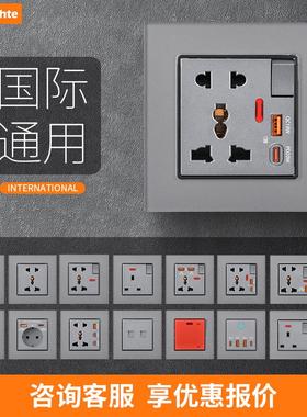 亚克力港澳版13A插座面板USBtype-c快充电源灯制开关电掣英式插座