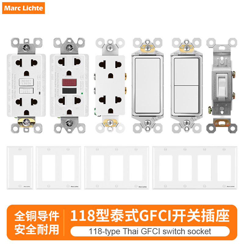 118型泰规GFCI漏保六孔插座面板图片