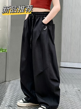 波拉韩国童装2026夏BSN裤子韩版薄弯刀裤男女中大童休闲工装长裤