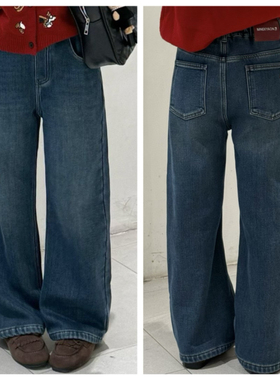 天依角2025冬款男女童加绒直筒裤韩版中大童樱桃刺绣牛仔裤25166