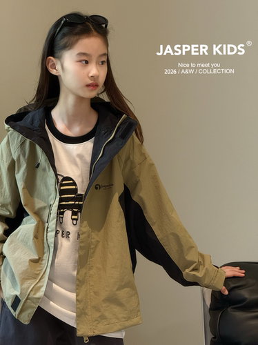 JASPER正版波拉童装2026秋冬男女童韩版拉绒冲锋衣中大童防风外套