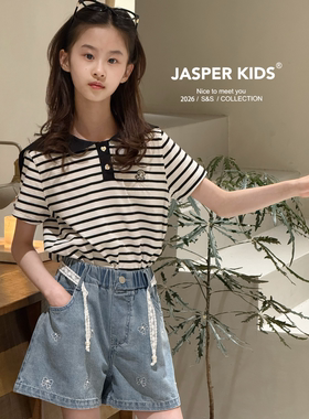 JASPER正版波拉童装2026夏女童韩版条纹短袖T恤中大童学院风上衣