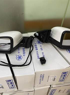 宝来朗逸原厂电动折叠后视镜下翻