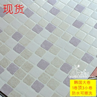 韩国壁纸大卷美式复古菱形砖块彩砖立体砖纹墙纸餐厅厨房背景壁纸