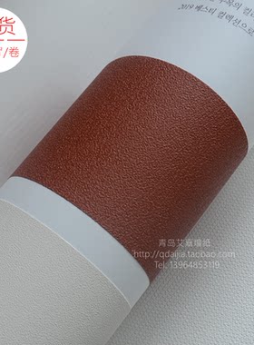现货墙纸LG壁纸大卷防水可擦洗
