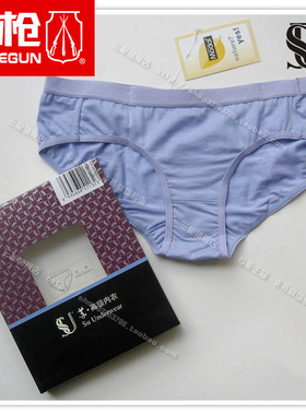 3条三枪苏牌莫代尔莱卡透气女士低腰三角内裤青年短裤裤头40276B0