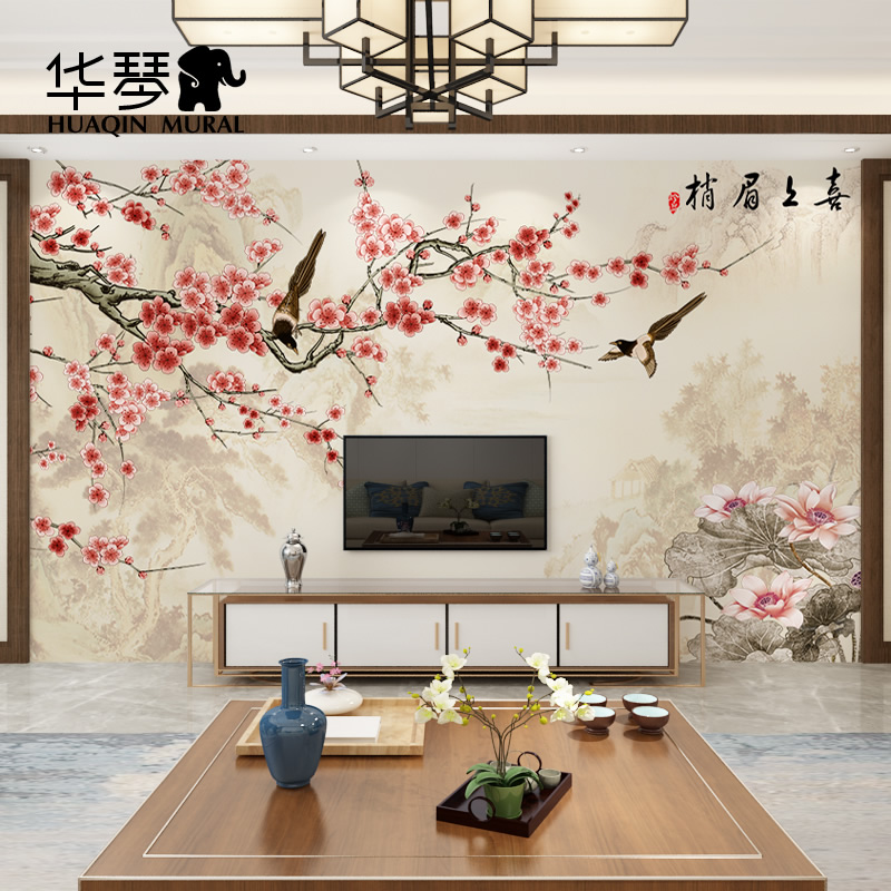 新中式花鸟电视背景墙壁纸 壁画客厅影视墙卧室红梅墙纸梅花墙布,家装主材,定制壁画,淘宝优惠券,粉丝福利购,淘宝优惠卷