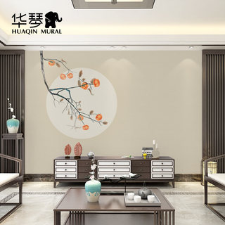 柿柿如意墙纸新中式电视背景墙壁纸客厅沙发卧室墙布壁画定制装饰