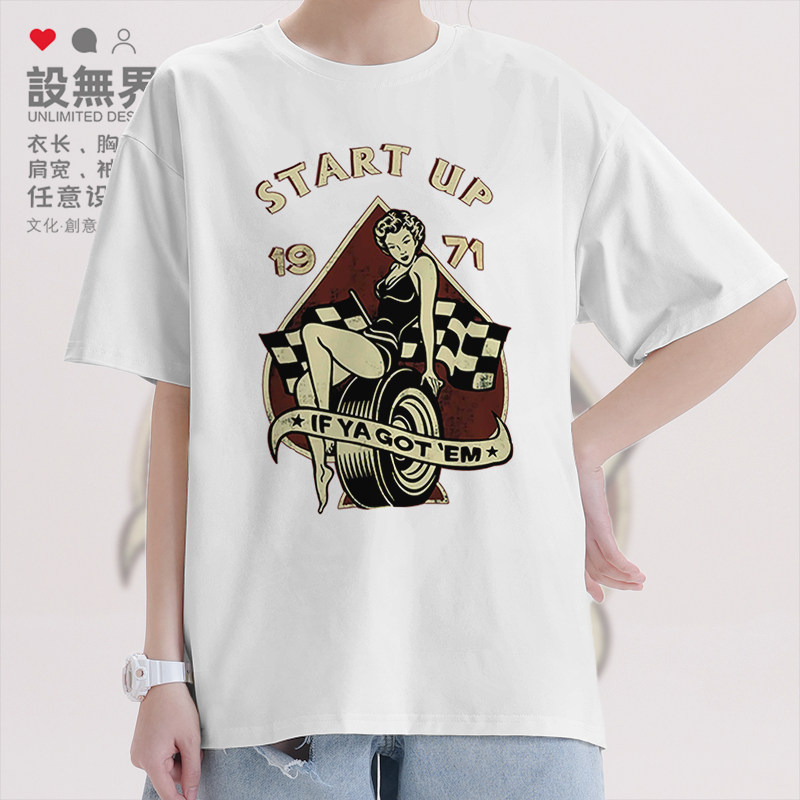 摩托车启动黑桃女郎短袖T恤男女欧美潮牌个性夏装体恤0015设 无界