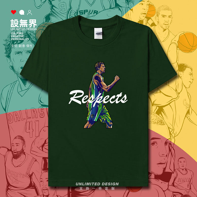 诺维茨基t恤男短袖respects经典篮球明星涂鸦纯棉球衣服夏设 无界