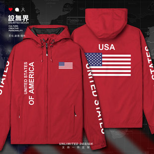 美国USA美利坚合众国休闲薄款 无界 潮流外套男女国家队冲锋衣秋设