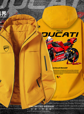 杜卡迪team ducati摩托车赛车潮牌加厚棉服男女棉衣外套潮设 无界