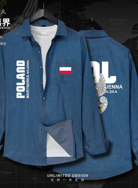 波兰Poland海军印花牛仔衬衫男女特种兵衣服国家新款长袖设 无界