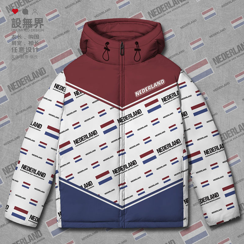 荷兰Netherlands国家国旗羽绒服