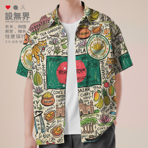 孟加拉国南亚水乡旅行打卡风衬衫