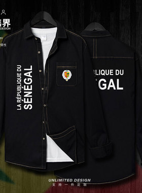 塞内加尔Senegal牛仔衬衣男女长袖休闲薄款衬衫秋潮流外套设 无界