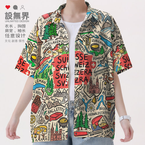 瑞士阿尔卑斯山湖旅行度假胜衬衫