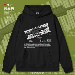 TaurusCT9Carbine半自动卡宾枪连帽卫衣男女印花帽衫0018设 无界