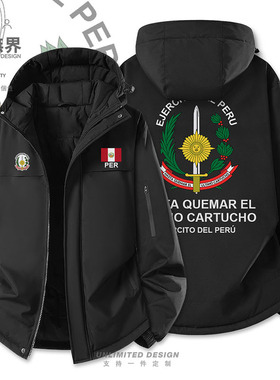 秘鲁Peru国家陆军加厚棉服男女军迷潮保暖定制棉袄外套冬设 无界