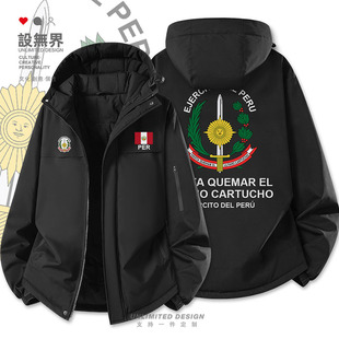 秘鲁Peru国家陆军加厚棉服男女军迷潮保暖定制棉袄外套冬设 无界