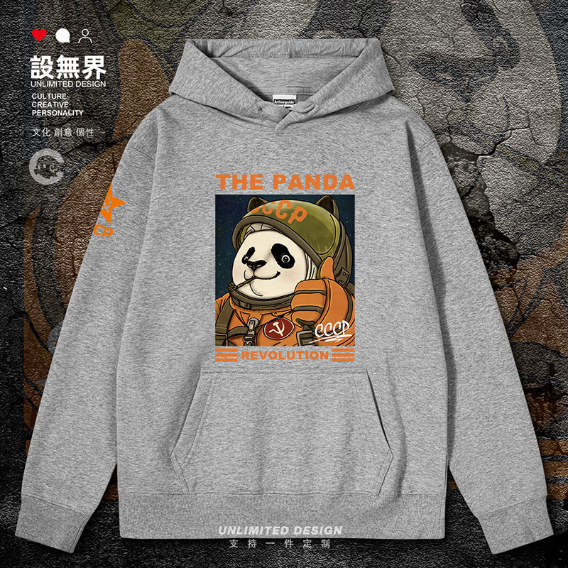 苏联社会主义CCCP熊猫革连帽卫衣