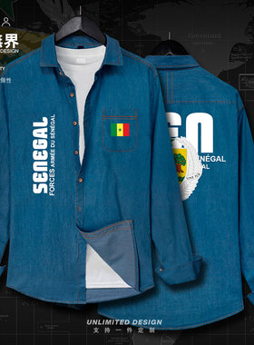 塞内加尔陆军印花牛仔衬衫男女Senegal国家军迷特种兵衣服设 无界