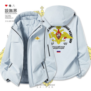 俄罗斯Russia陆军国家特种兵队服加厚棉服男女棉袄外套潮设 无界